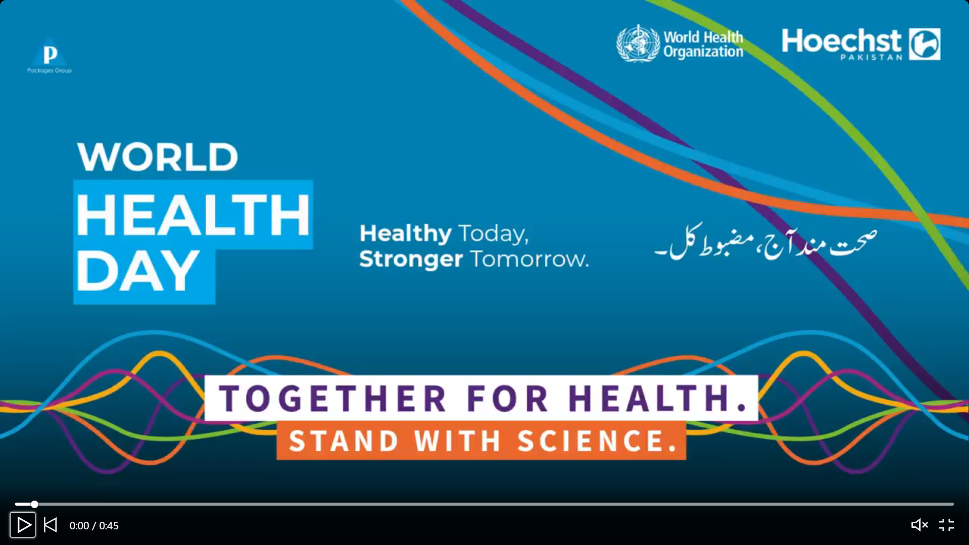 Hoechst Pakistan marks World Health Day