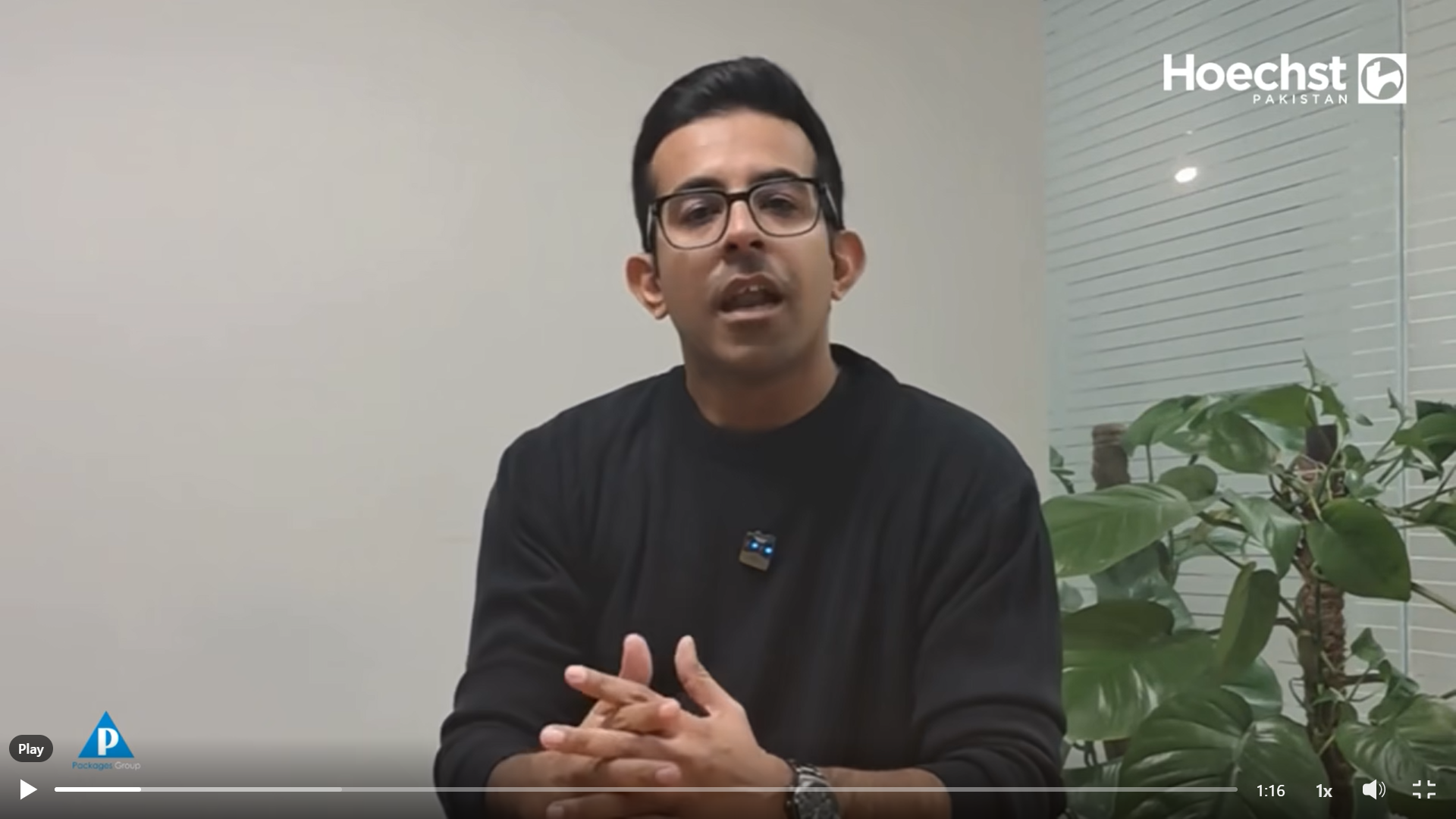 Anas Ali’s Leadership Training experience