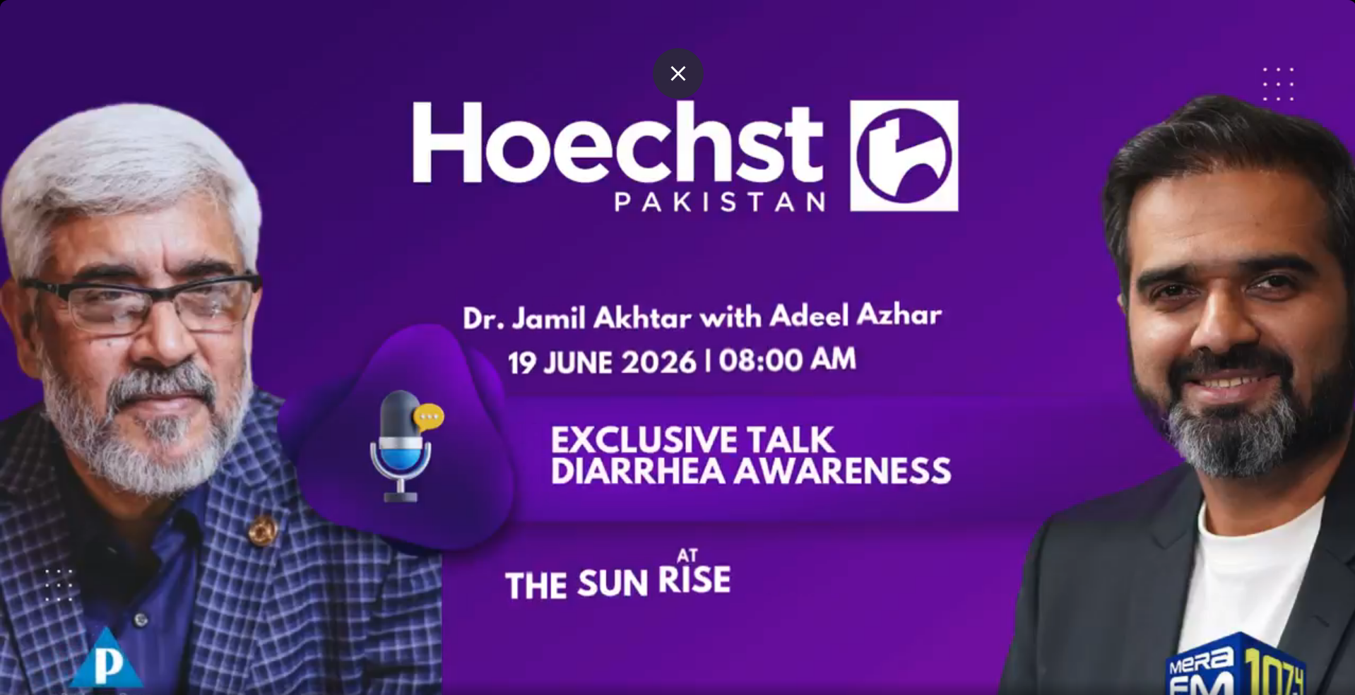 Expert Talk on Diarrhea Awareness on FM: